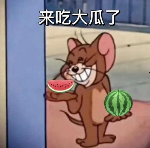 吃瓜爆料大佬,吃瓜爆料大佬的独家爆料大揭秘